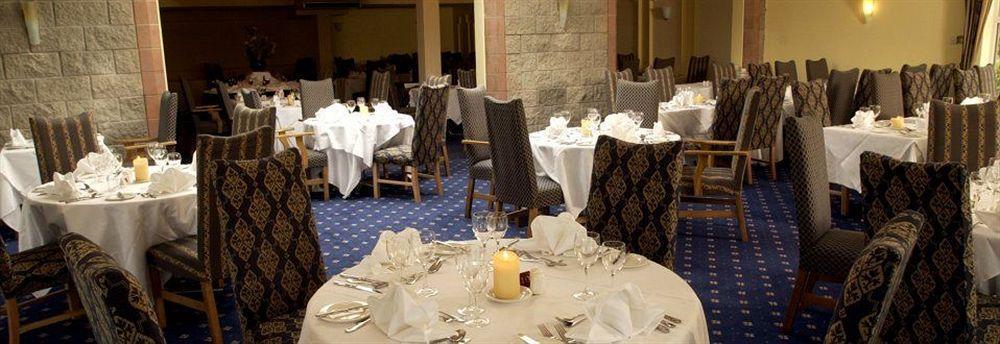 Breaffy Woods Hotel Каслбар Экстерьер фото